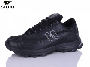 Кроссовки Situo