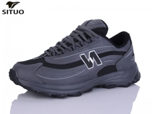 Кроссовки Situo