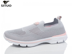 Слипоны Situo