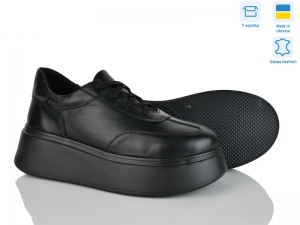 Кроссовки Ailinda