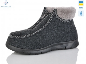 Ботинки Gipanis