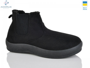 Ботинки Gipanis