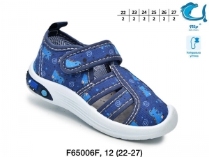 Тапочки Tom.m