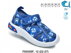 Тапочки Tom.m