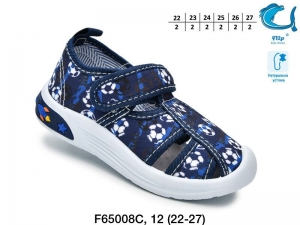 Тапочки Tom.m