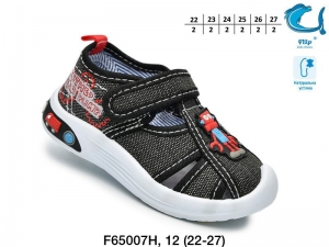 Тапочки Tom.m