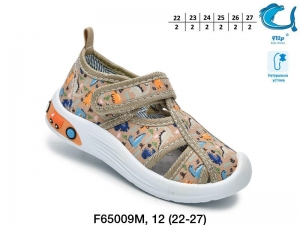 Тапочки Tom.m