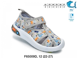 Тапочки Tom.m