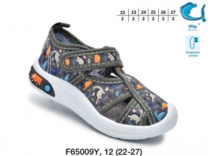 Тапочки Tom.m