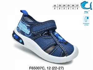 Тапочки Tom.m