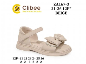 Босоножки Clibee