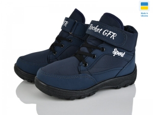 Ботинки Selena