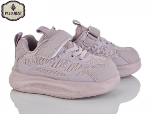 Кроссовки Paliament