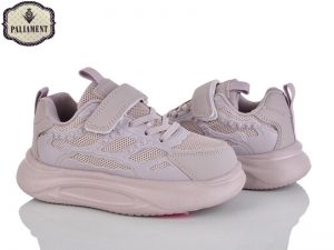 Кроссовки Paliament