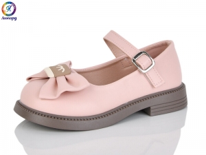 Туфли Леопард