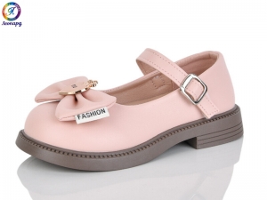 Туфли Леопард