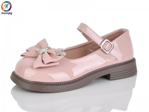 Туфли Леопард