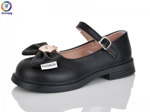 Туфли Леопард