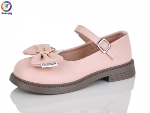 Туфли Леопард