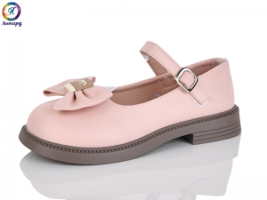 Туфли Леопард