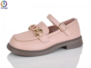 Туфли Леопард