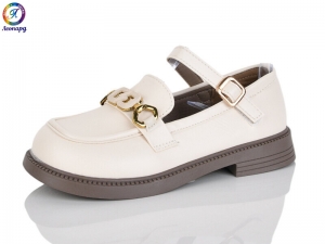 Туфли Леопард