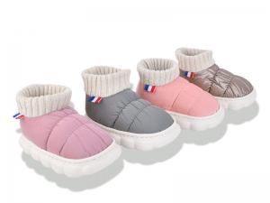 Тапочки SANLIN