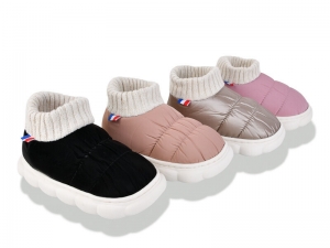 Тапочки SANLIN