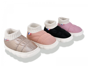 Тапочки SANLIN