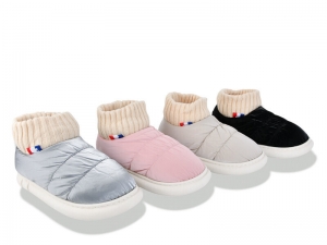 Тапочки SANLIN