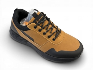 Кроссовки Rs