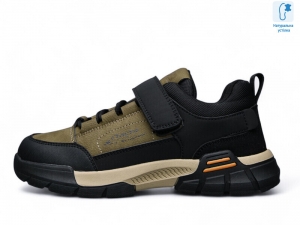 Кроссовки MD