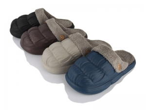 Тапочки Fangre