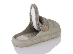 Тапочки Fangre