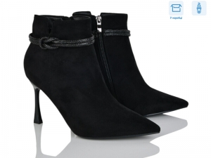 Ботинки Lemon