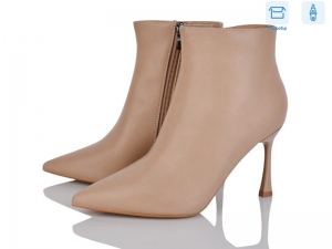 Ботинки Lemon