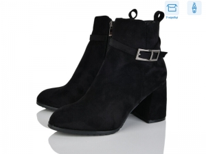 Ботинки Lemon