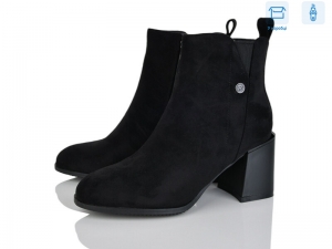 Ботинки Lemon