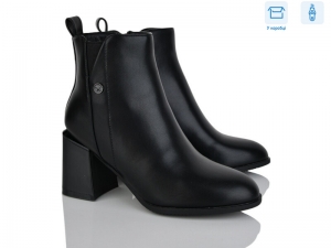 Ботинки Lemon