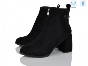 Ботинки Lemon