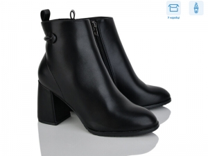 Ботинки Lemon