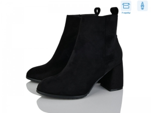 Ботинки Lemon