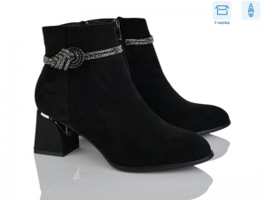 Ботинки Lemon