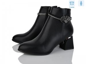 Ботинки Lemon