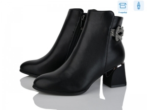 Ботинки Lemon