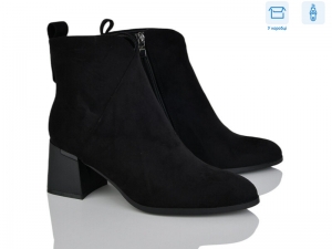 Ботинки Lemon