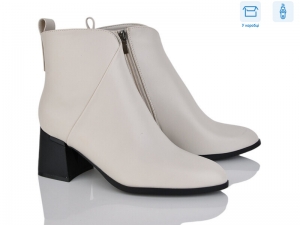 Ботинки Lemon