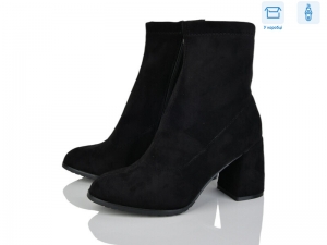 Ботинки Lemon