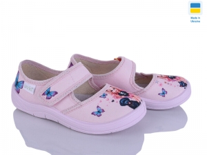 Тапочки Waldi