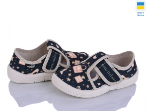 Тапочки Waldi